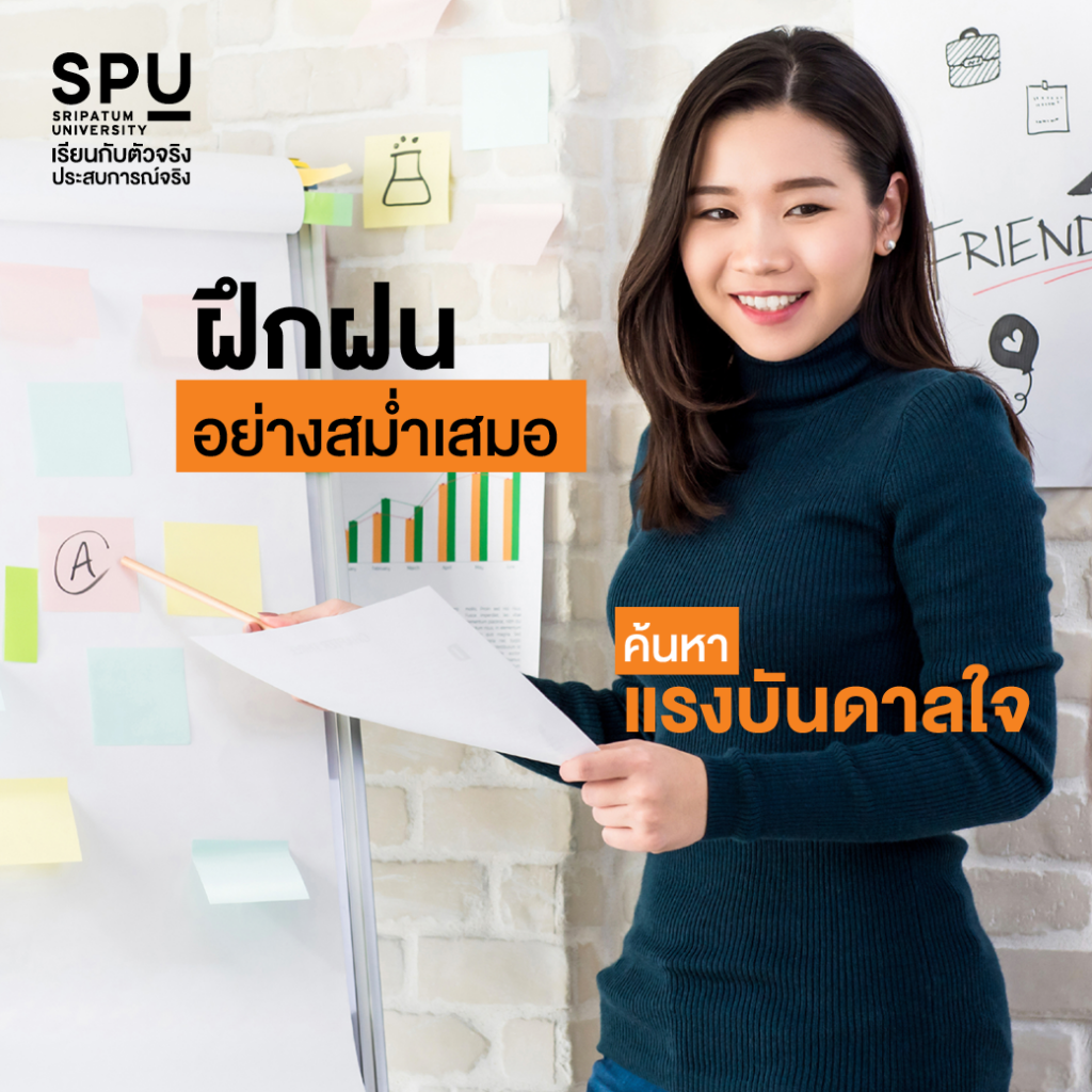 รวม 8 ทริคเด็ด!! อัพสกิลภาษาอังกฤษได้ไว สไตล์ Dek เอก Eng #คณะศิลปศาสตร์