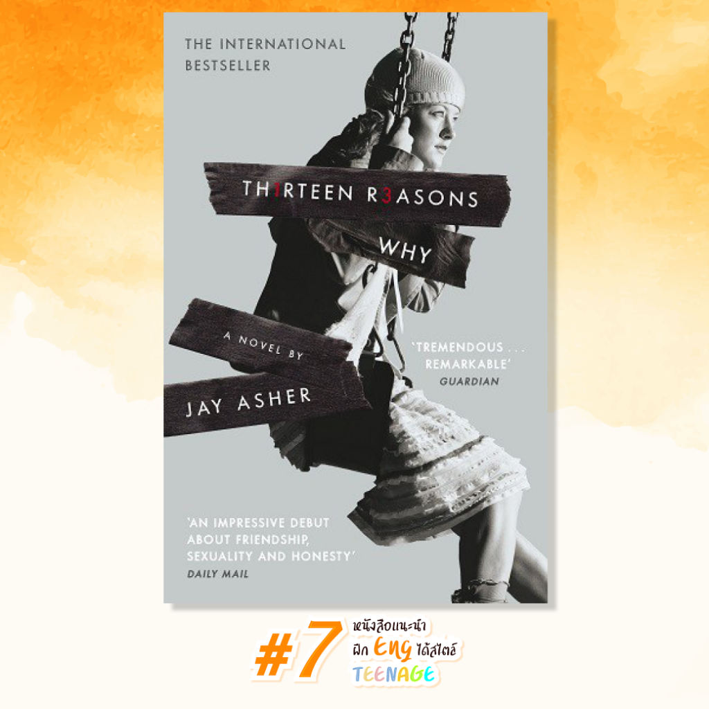 7 หนังสือแนะนำ ฝึก Eng ได้สไตล์ TEENAGE #สาขาภาษาอังกฤษสื่อสารธุรกิจ