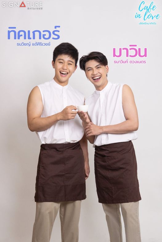 Connection รอบด้านสายการแสดง #สาขาสื่อสารการแสดง