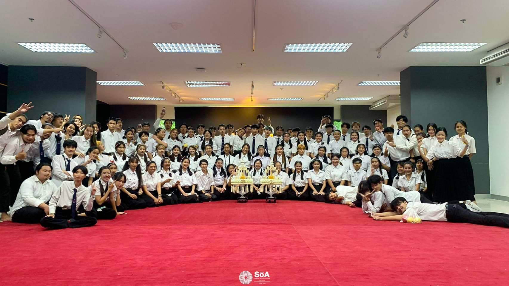 รีวิวจากผู้เรียนจริง!! โดย DEK เต็ก สถาปัตย์ [รีวิว]