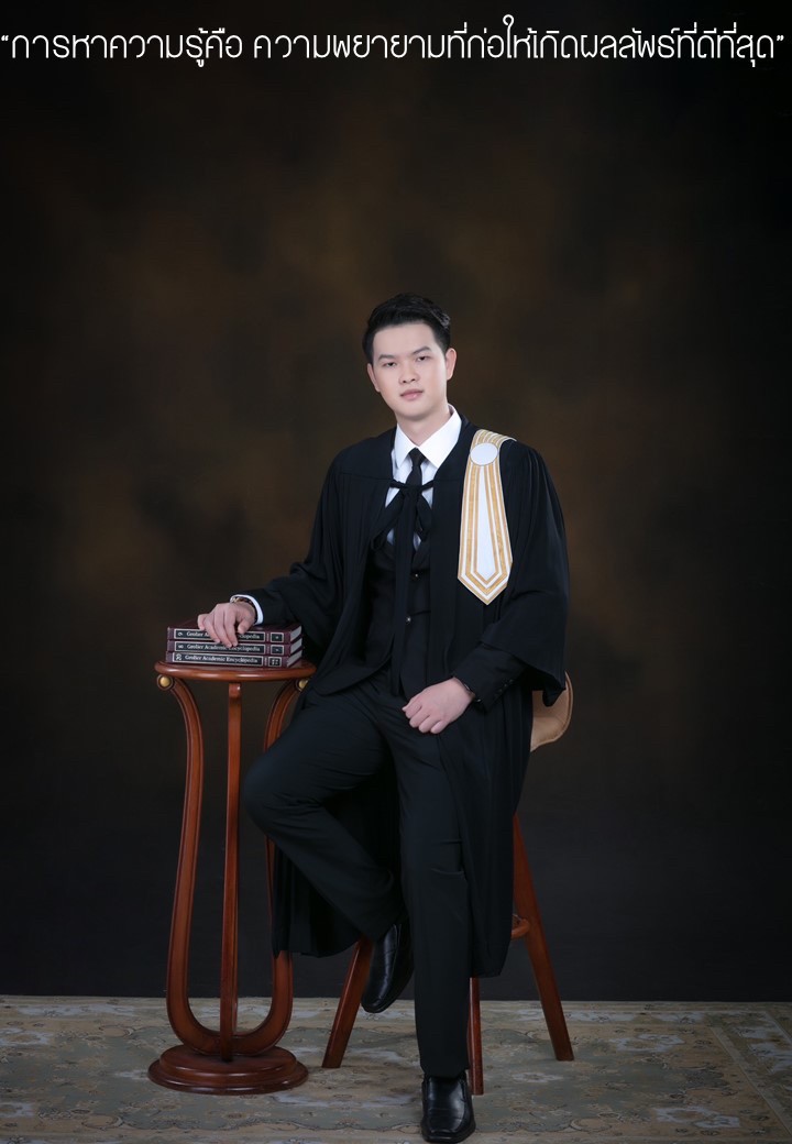 สิ่งที่ดีที่สุด คือคณะนิติศาสตร์ SPU [รีวิว]