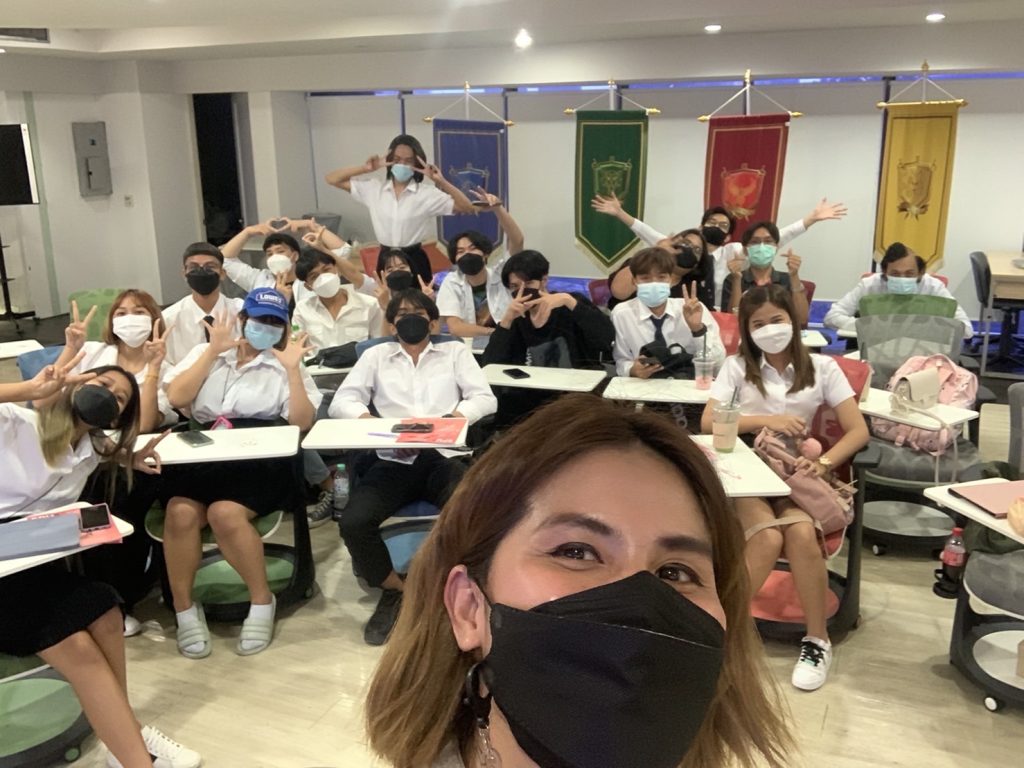 "พี่ต้อง" ประทับใจสุดๆ กับกิจกรรมแนะแนวออนไลน์ By SITI