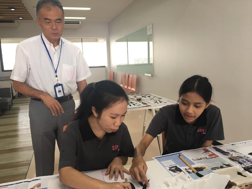 การันตีกิจกรรมเยอะ เรียนสนุกสุดเพลินไปกับ "พี่มาย" Dek ศิลป์ญี่ปุ่น
