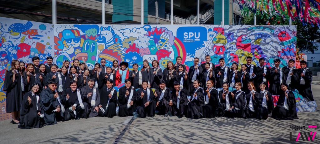 มาดูให้ชัด! ทำไมต้องเรียนนิติศาสตร์ที่ SPU เท่านั้น!