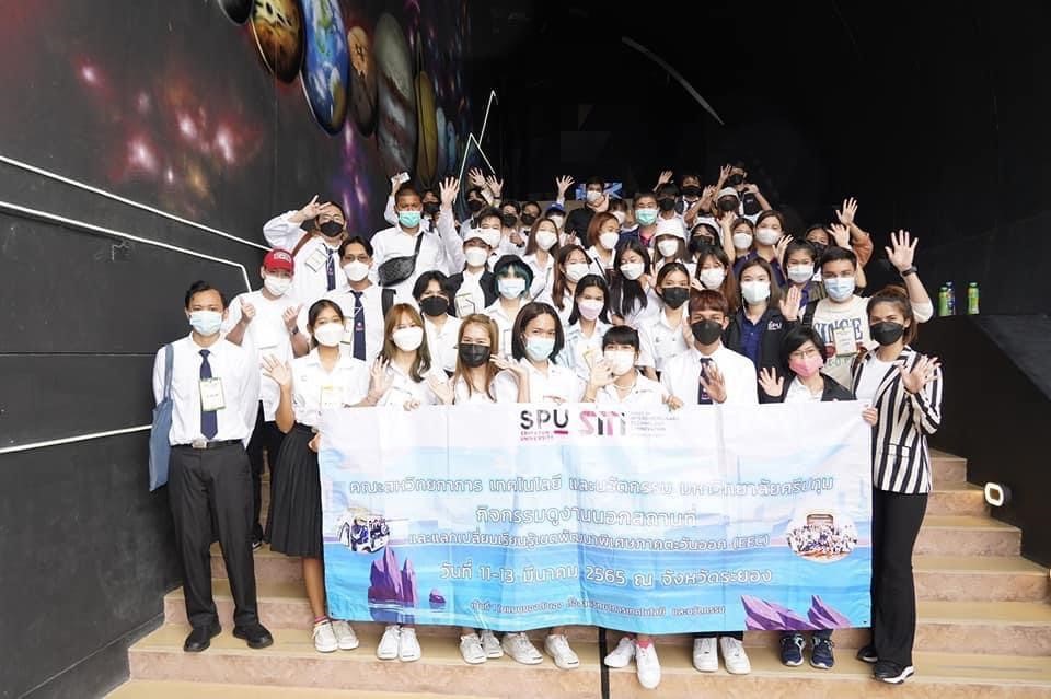 ถ้าคุณชอบคิดนอกกรอบ คณะสหวิทยาการ เทคโนโลยีและนวัตกรรม คือคำตอบ!! Review By ครีม ภัทราพร มณีศรี