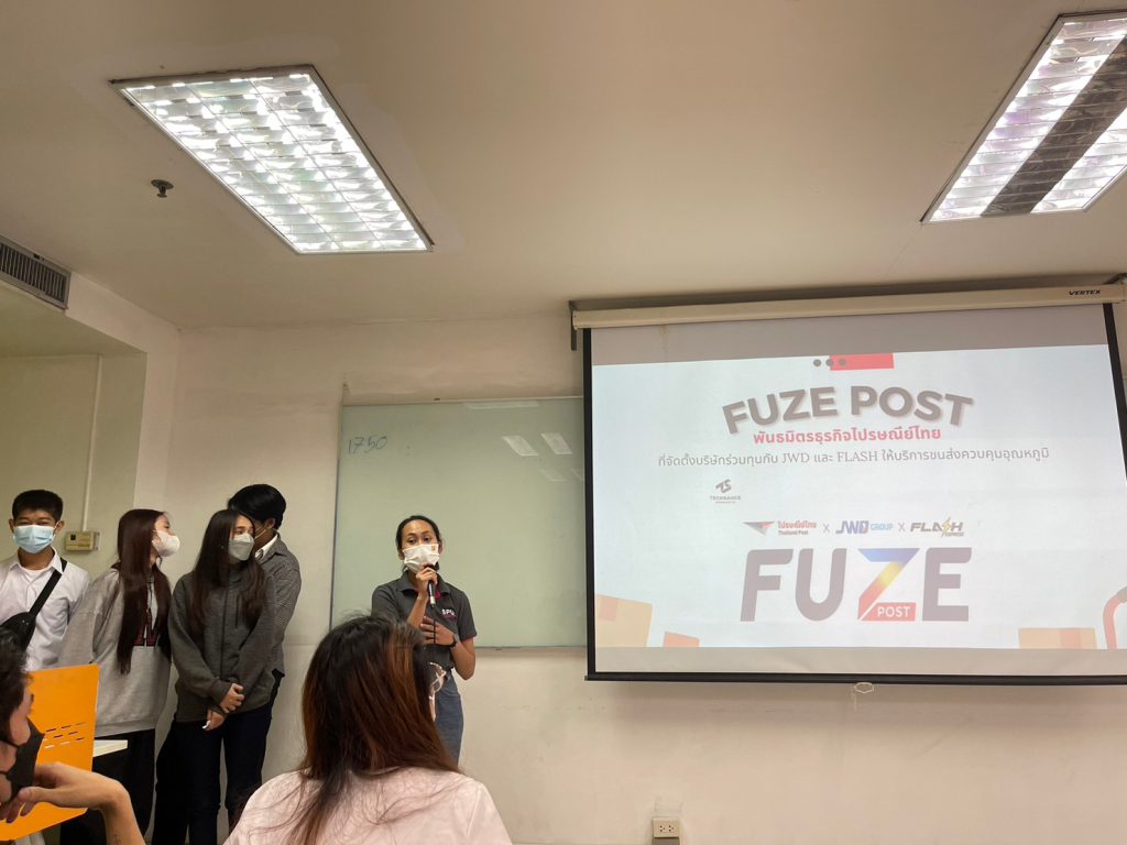 ไม่รู้จะเรียนอะไรดี ก็เรียนทั้ง 2 คณะไปเลย! Review การเรียน Dual Degree วิทยาลัยโลจิสติกส์และซัพพลายเชน By เดียร์ สกุลวรา ด้วงแสง