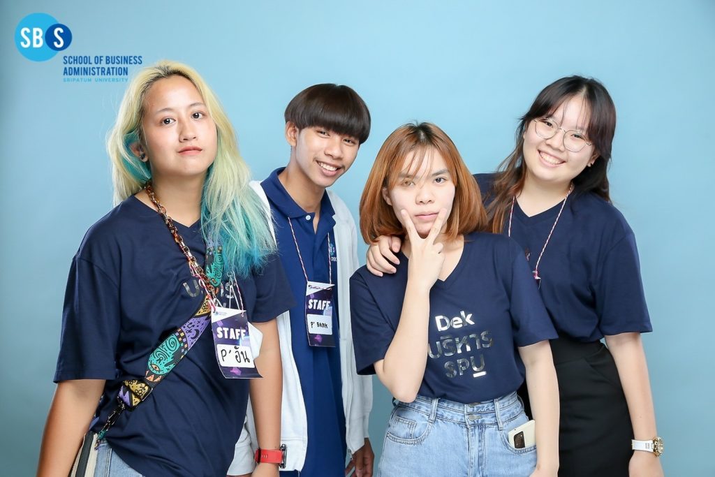 Review นี้ จะพาไปรู้จักสาขาการบริหารและการจัดการสมัยใหม่ By พี่แบ๊งค์ ธีรวุฒิ บัวแก้ว