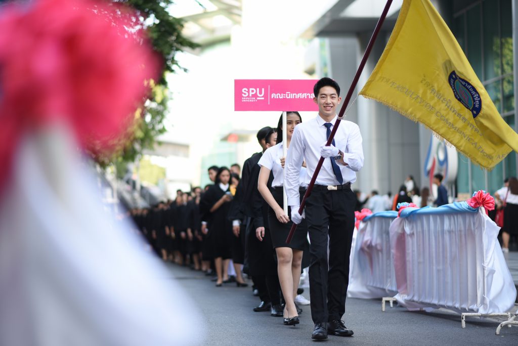 Commencement รับปริญญามหาวิทยาลัยศรีปทุม