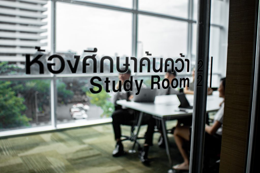 Study Room,ห้องประชุม,อาคาร11, ตึก11, ห้องสมุด, SPU, มหาวิทยาลัยศรีปทุม, DEKSPU,