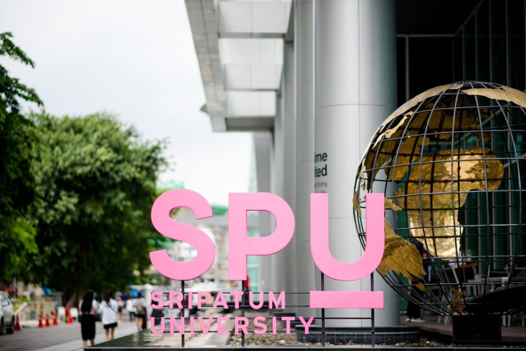 SPU, มหาวิทยาลัยศรีปทุม, อาคาร11, ตึก11, DEKSPU, ห้องสมุดอาคาร11,