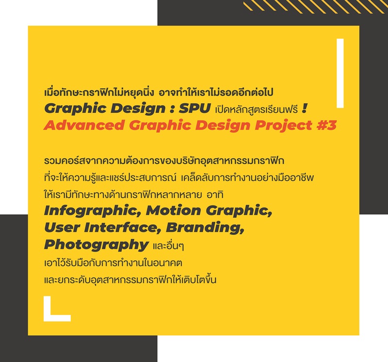 UploadImage