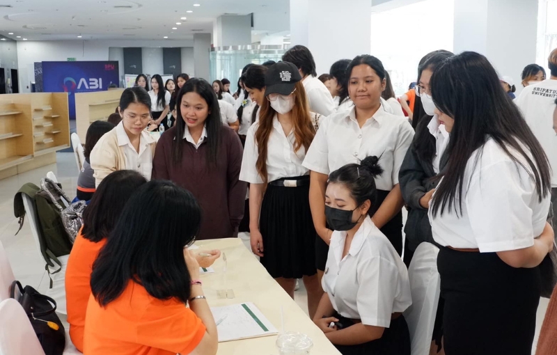 บริหารธุรกิจ