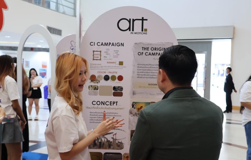 Thesis Exhibition เรียน เล่น เล่า