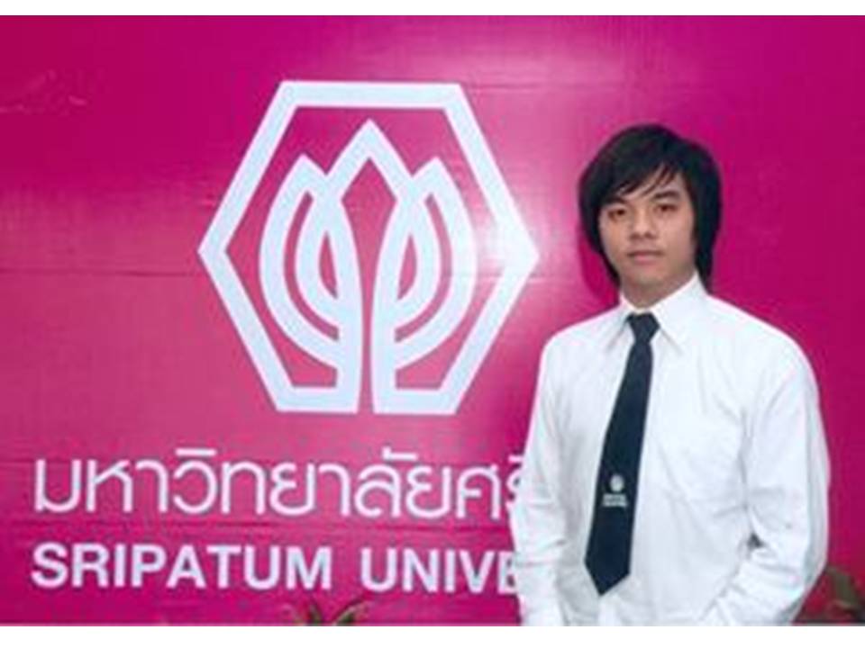 UploadImage