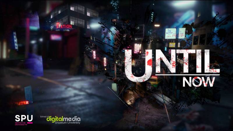 UploadImage