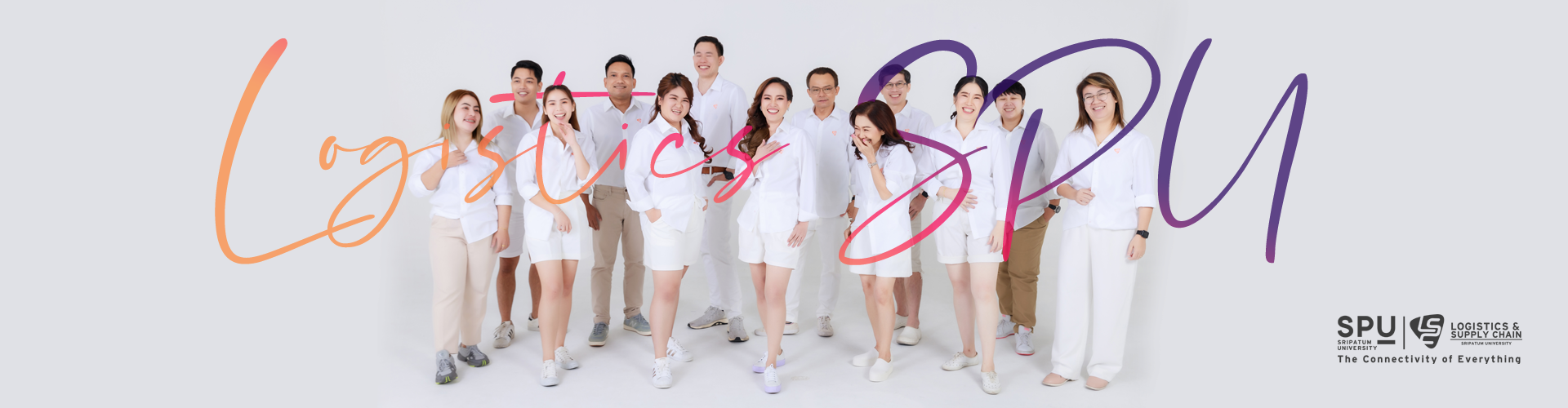 วิทยาลัยโลจิสติกส์และซัพพลายเชน ปริญญาตรี มหาวิทยาลัยศรีปทุม SPU sripatum university 