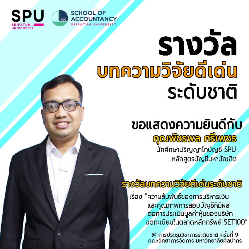 UploadImage