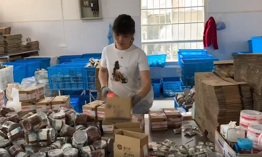 UploadImage