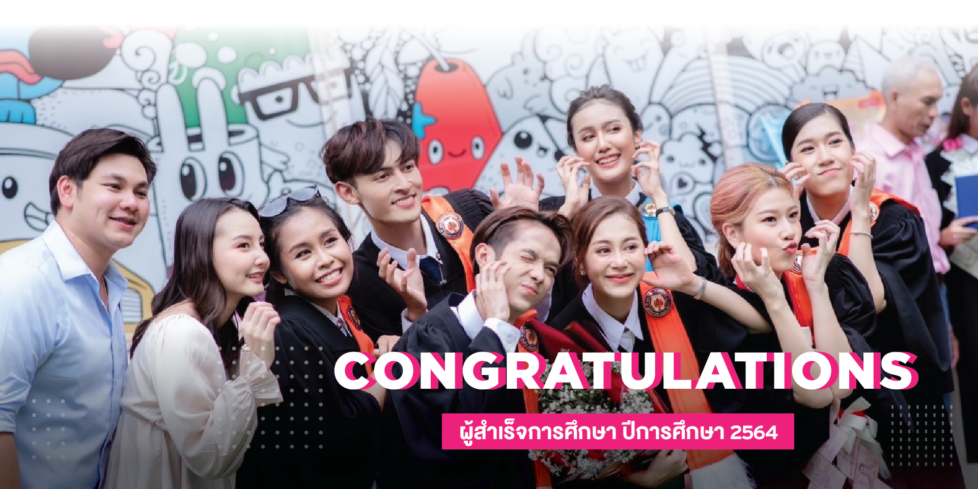 OT 2022_10_419_Banner Web รับปริญญา[1920x960px]-04