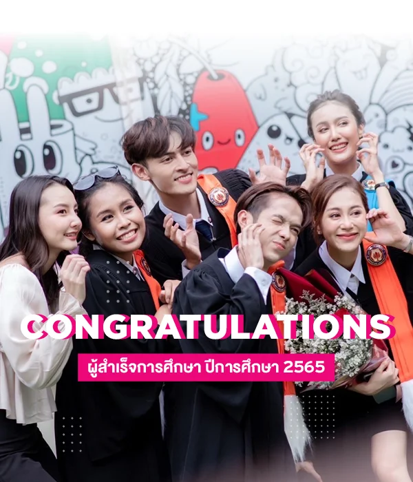 OT 2023_10_389_Banner Web รับปริญญา_Congrat [600x700px]